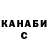 Cocaine 99% Ludmila Holiavko