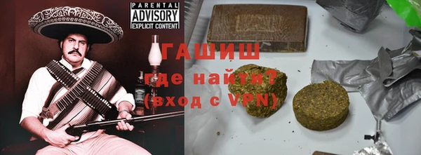 PSILOCYBIN Краснослободск