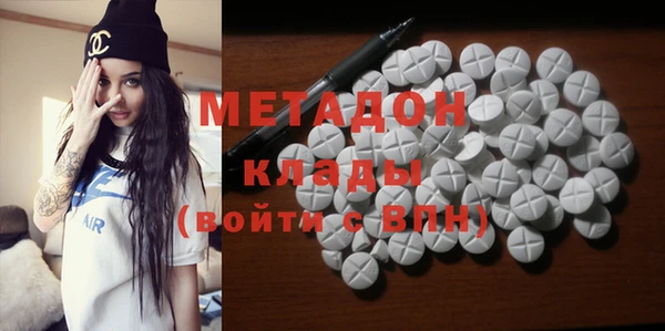 кокаин колумбия Краснотурьинск