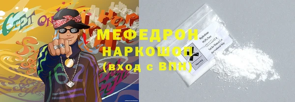 кокаин колумбия Краснотурьинск