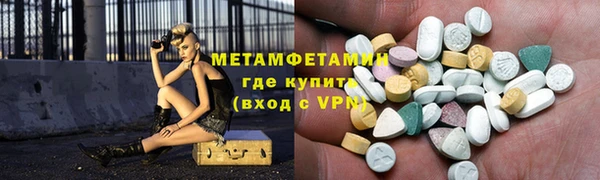 кокаин колумбия Краснотурьинск