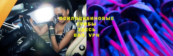 кокаин колумбия Краснотурьинск