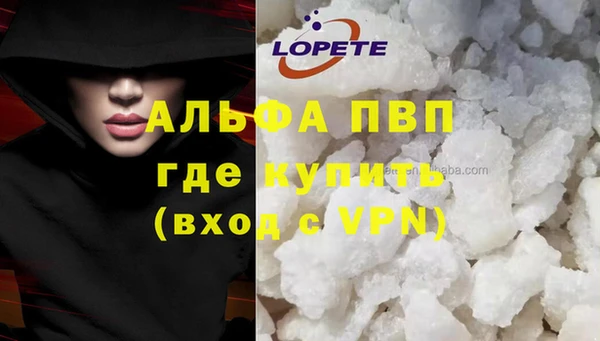 кокаин колумбия Краснотурьинск