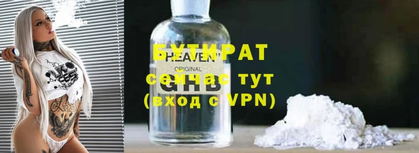 PSILOCYBIN Краснослободск