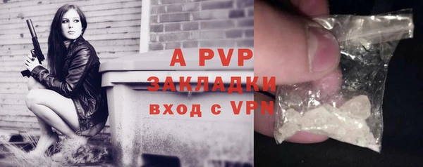 кокаин колумбия Краснотурьинск