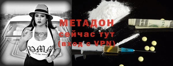 кокаин колумбия Краснотурьинск