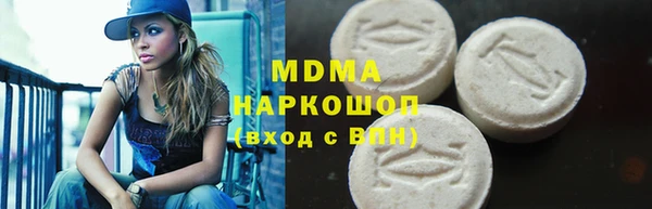 кокаин колумбия Краснотурьинск