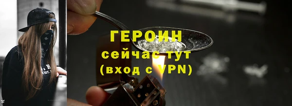 кокаин колумбия Краснотурьинск
