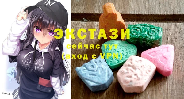 кокаин колумбия Краснотурьинск