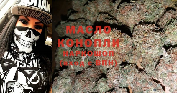 PSILOCYBIN Краснослободск