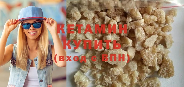 PSILOCYBIN Краснослободск