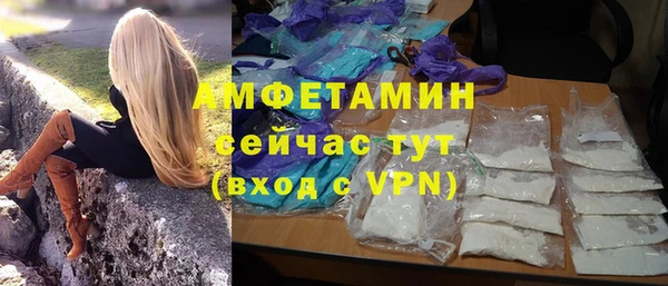 кокаин колумбия Краснотурьинск
