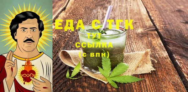 PSILOCYBIN Краснослободск