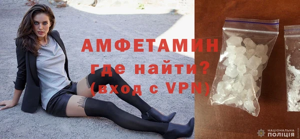каннабис Красноперекопск