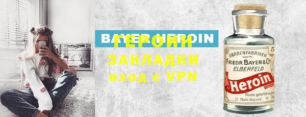 PSILOCYBIN Краснослободск