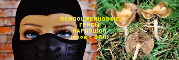 кокаин колумбия Краснотурьинск