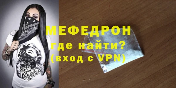 гашик Куйбышев