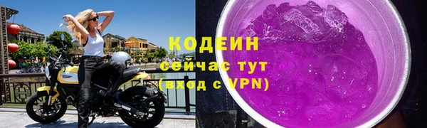 PSILOCYBIN Краснослободск