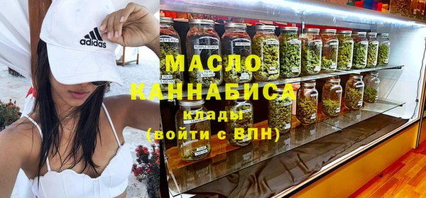 PSILOCYBIN Краснослободск