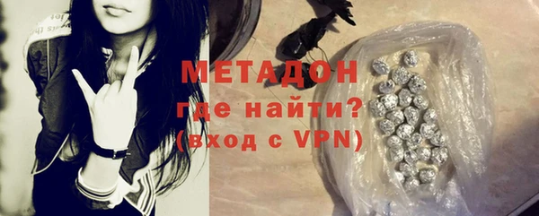 кокаин колумбия Краснотурьинск