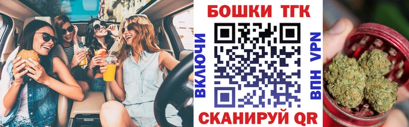Купить  Бабаево  Марихуана сатива 